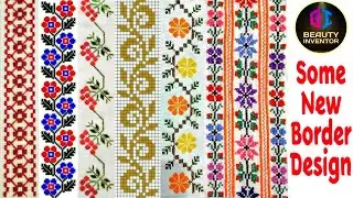 New Cross Stitch Ason Border Designs for Everything