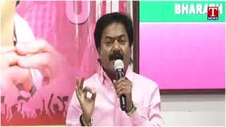Danakarna Cahari Speech In Trade Union Round Table Meeting | T News