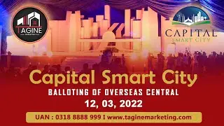 Capital Smart City I Balloting of Overseas Central I Event 2022