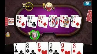 подкидной дурак онлайн чемпионат ,play flip-flop online