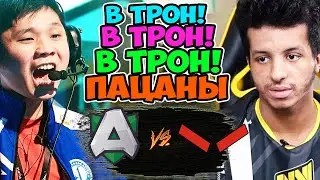 🔴РАЗВЯЗКА ДОСТОЙНАЯ ФИНАЛА ИНТА/HellRaisers vs Alliance/BetBoom Universe