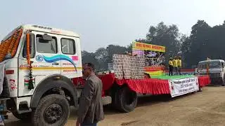 Jamshedpur : गोपाल मैदान में मना गणतंत्र दिवस, फहराया गया तिरंगा 