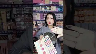 Maliao Original Eyeshadow, Highlighter, Blusher Palette #trending #business #beauty #live #india