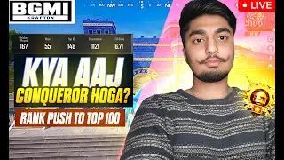 🔥CONQUEROR HOGA? | CONQUEROR RANK PUSH | BGMI LIVE