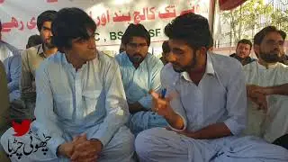 BMC Doctors charges of Corruption nd Protest camp against principal BMC Quetta Balochistan