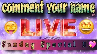 Live name writing ✍️ name writing live Relaxing #art 😌 #live #calligraphy #handwriting  