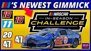 Как NASCAR испортил In-Season Challenge