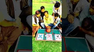 C Er Khela #reel #reelsindia #reels #videos #trending #india #viralvideo #bingo #aptar