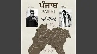 Baghi Punjab (feat. HR MOON)