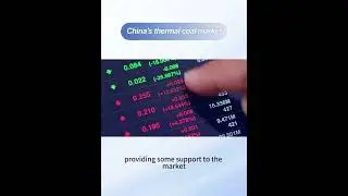 【YIMEI DAILY REPORT】China's Thermal Coal Market 251022