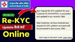 Как пройти процедуру KYC в Центральном банке онлайн | Как пройти процедуру KYC в Центральном банк...