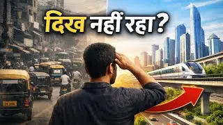 &ldquo;India Badal Raha Hai&hellip; Phir Dikh Kyun Nahi Raha?&rdquo; 🇮🇳 @unseenIndia-v7n #unseenindia 