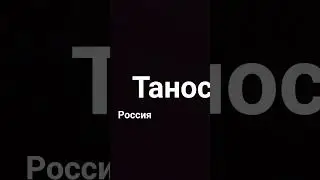 11 января 2026 г.