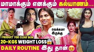 Thanuja அக்கா Clear Skin Secret...Kefir Daily சாப்பிடுவேன்.. | Thanuja Singam Interview | IBC Mangai