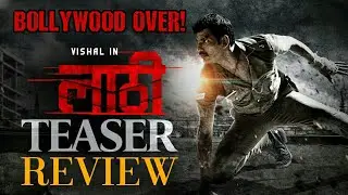 Lathi Movie Teaser Review | Laatti Teaser Hindi | Vishal Krishna | BRTV