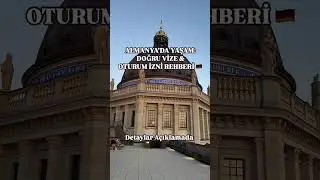 🇩🇪 Almanya&rsquo;da Yaşam: Doğru Vize ve Oturum İzni Rehberi 📂