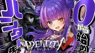 【第五人格】夜の番人と女王蜂でランダムマッチ頑張ってみる！！【Vtuber】※Twitch同時配信