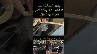 Peugeot (2008) scratch filling 🚘💉🇵🇰 #mateenauto #automobile #denting #carpaintingservice