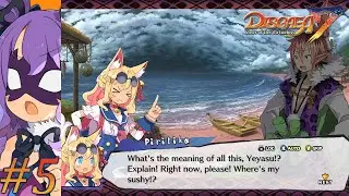 Sardemon World - Disgaea 7 Part 5 - No Commentary