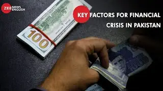 Pakistan Crisis: These are the key factors responsible for the financial crisis in Pakistan
