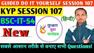 KYP SESSION 107 DO IT YOURSELF || GUIDED DO IT YOURSELF SESSION 107 || KYP SESSION 107