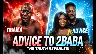 Geh Geh's Advice To 2Baba & Annie Idibia