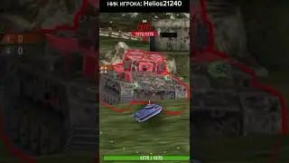 Т&mdash;49 |6018 DMG|