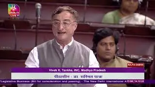 Vivek K.Tankha's  Remarks | The New Delhi International Arbitration Centre (Amendment) Bill, 2022.