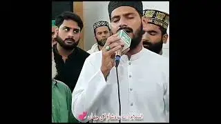 Salaat o Slaam By Syed Talha Zia Gilani