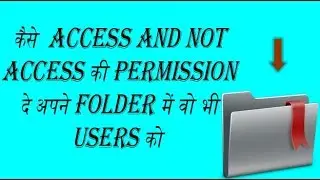 How to block access to folder for guest user Windows 7/8/8.1/10!! By 