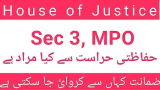 Section 3 of Maintenance of Public Order, 1960 | 3 MPO | Preventive Detention | Writ Petition
