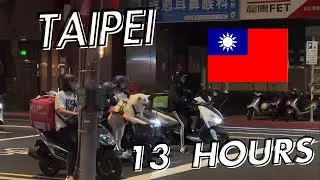[4K] 13-Hour Taipei Layover: ALL-NIGHT Solo Walk &mdash; Betel Nut, Night Market & More! | Taiwan 🇹🇼
