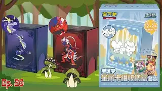 An Icy Surprise!! Pok&eacute;mon Metal Deck Box Opening