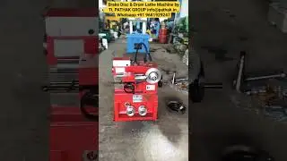 Brake Disc & Drum Lathe Machine By TL PATHAK GROUP