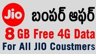 How to get the jio celebration pack in 8GB explaining in Telugu