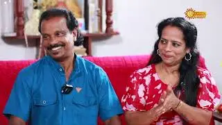 ബുദ്ധിമുട്ട് ഇച്ചിരി കൂടിയെങ്കിലേ ഒള്ളു | Fun Falimy | EPI 67 | Surya Comedy