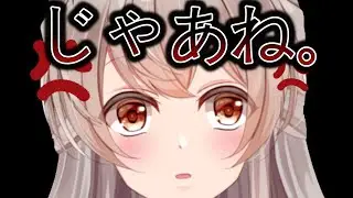 彼氏がやったら秒で別れる改造TOP5