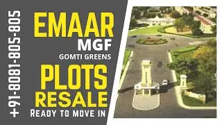 Plots in emaar Lucknow | Resale plots in emaar gomti greens | residential plots in emaar mgf lucknow