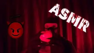 ASMR ДЬЯВОЛЬСКИ МУРАШУ