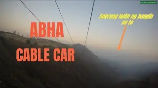 CABLE  Car Loop, High City On Top and City Lights at Night