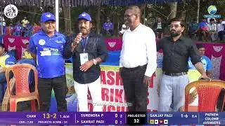 CHANDRAHAS TRITONS TALPONA Vs PATNEM COLOMB AVENGERS Match | Pagui Premier League 2026