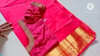 blouse aari marking in easy method in tamil#blouse #aariembroidery