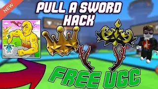 [FREE UGC] Pull a Sword OP Script (2023) PASTEBIN