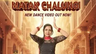 Matak chalungi | sapna Choudhary | New Haryanvi song | Dance Cover by manisha