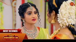 Manamagale Vaa - Best Scenes | 03 Nov 2025 | Tamil Serial | Sun TV