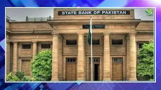 State Bank of Pakistan | Economy of Pakistan