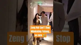 Zeng Hui Be Like: Ctrl+C Han Yutong🤣 #zenghui #hanyutong #cute #love #dracin #chinesedrama  #shorts