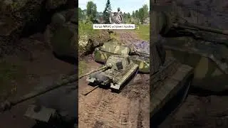 Пробка из-за Мауса