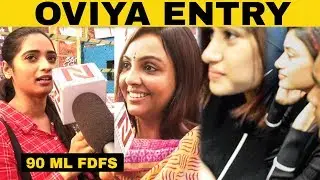 OVIYA Mass Entry At Rohini Theatre - 90ML FDFS | STR | Masoom Shankar | Anita Udeep