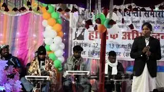 Aaj Hakay Ho Bhaiya Guru Baba Kar Janm Divash // Nagpuri Video Song // Singer - Chandni Tana Bhagat 